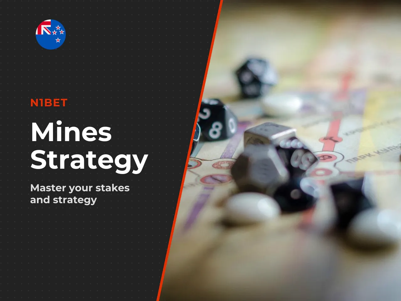 How to Choose Your Stake and