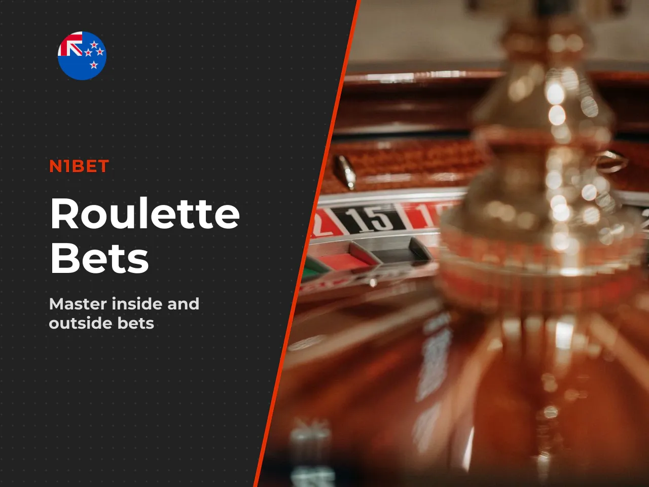 Roulette Bet Types and Payout Rates