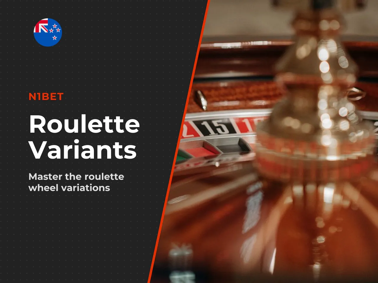 European, American, and French Roulette Key