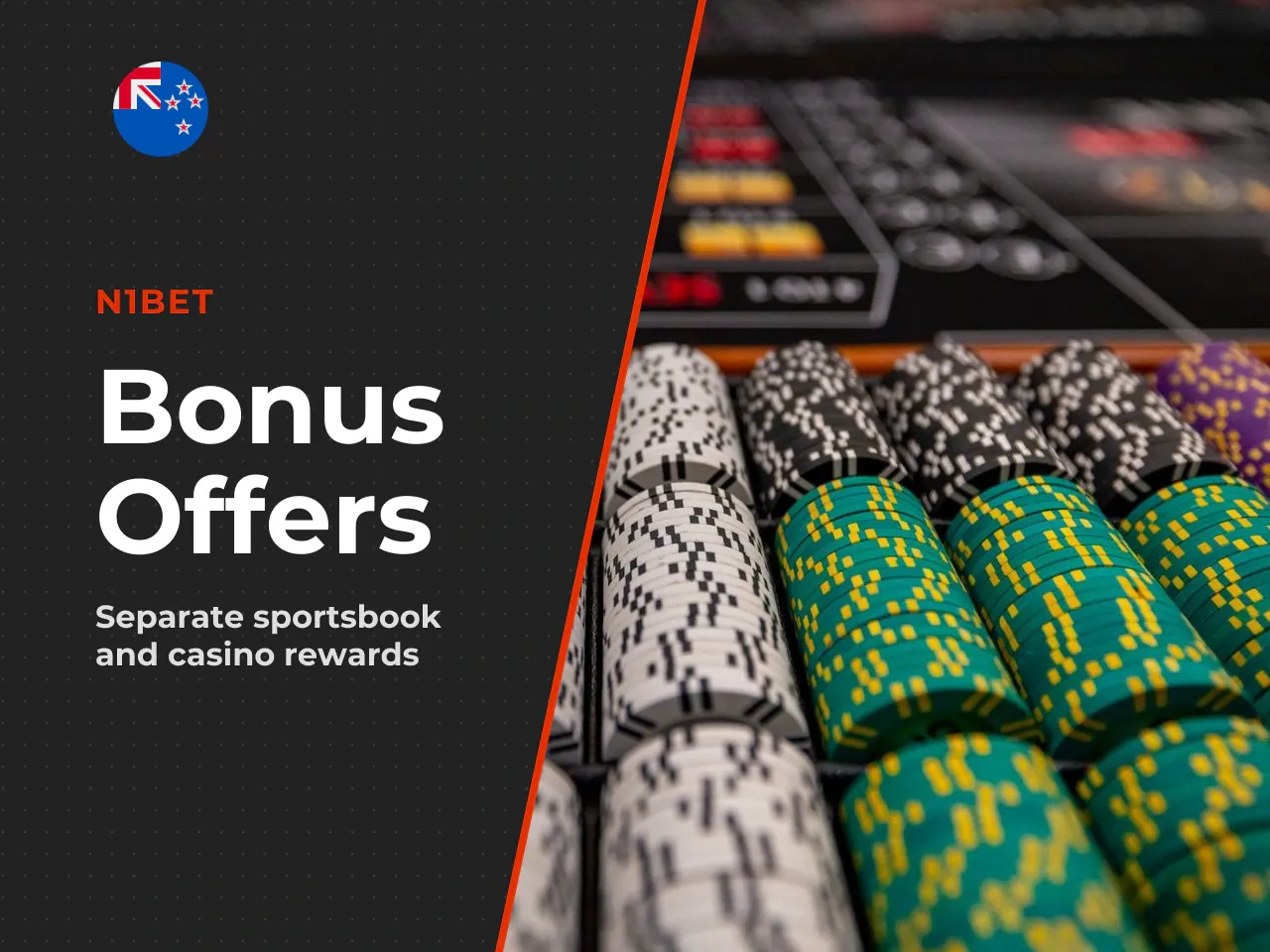Sportsbook offers versus casino packages. These