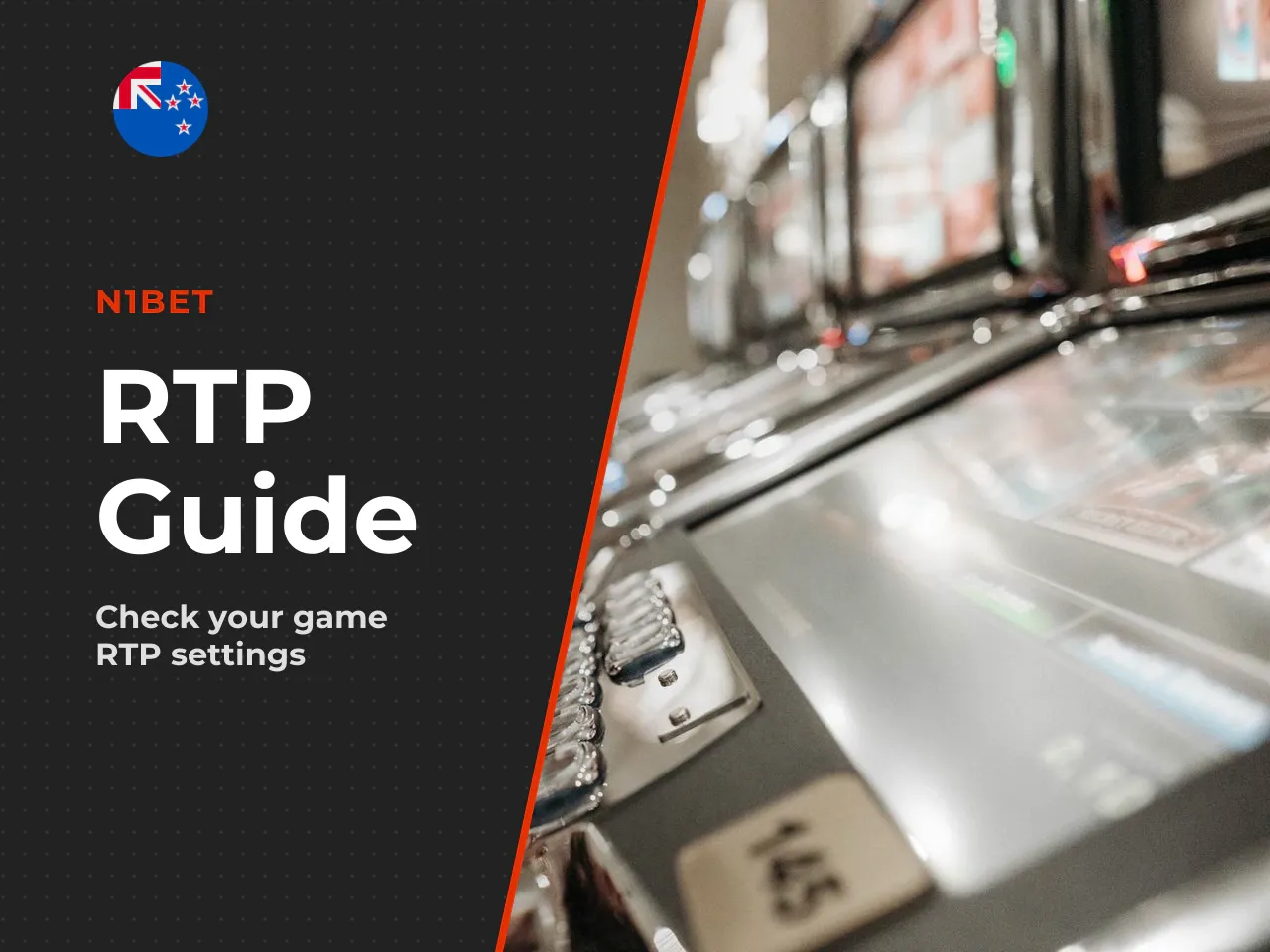 How to Check Which RTP Version