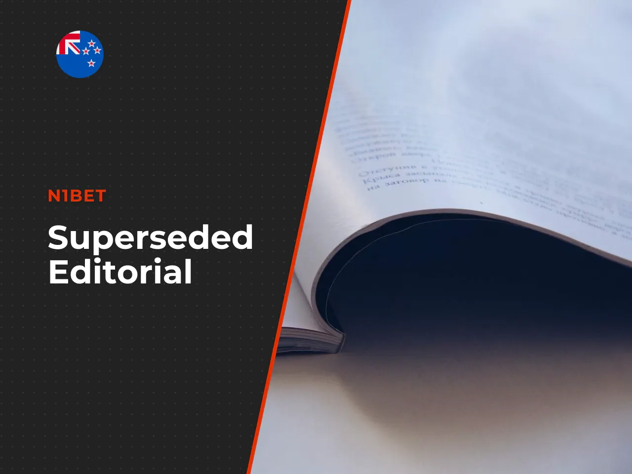 Appendix A Superseded Editorial Wording. For
