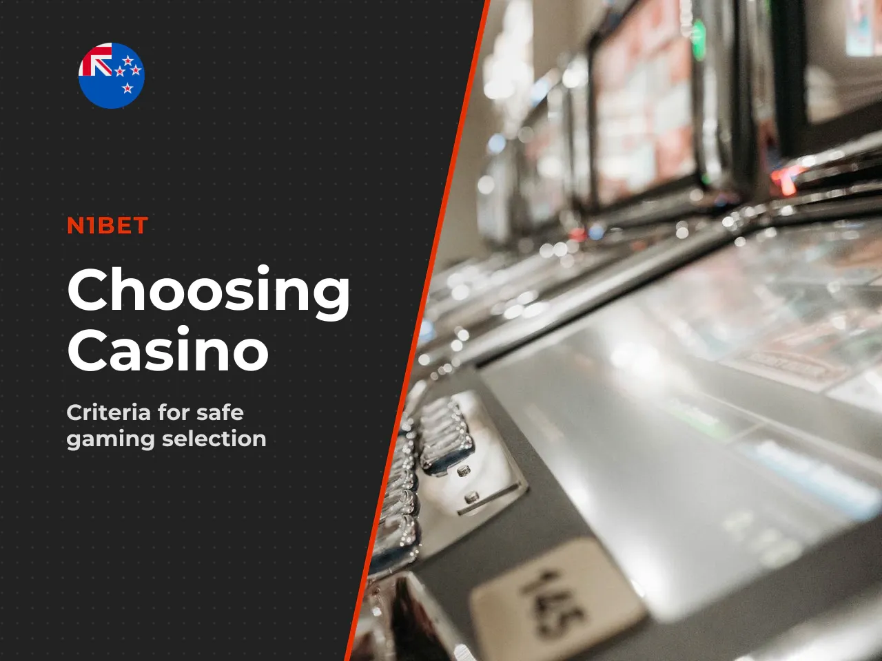 17 How to Choose a Casino