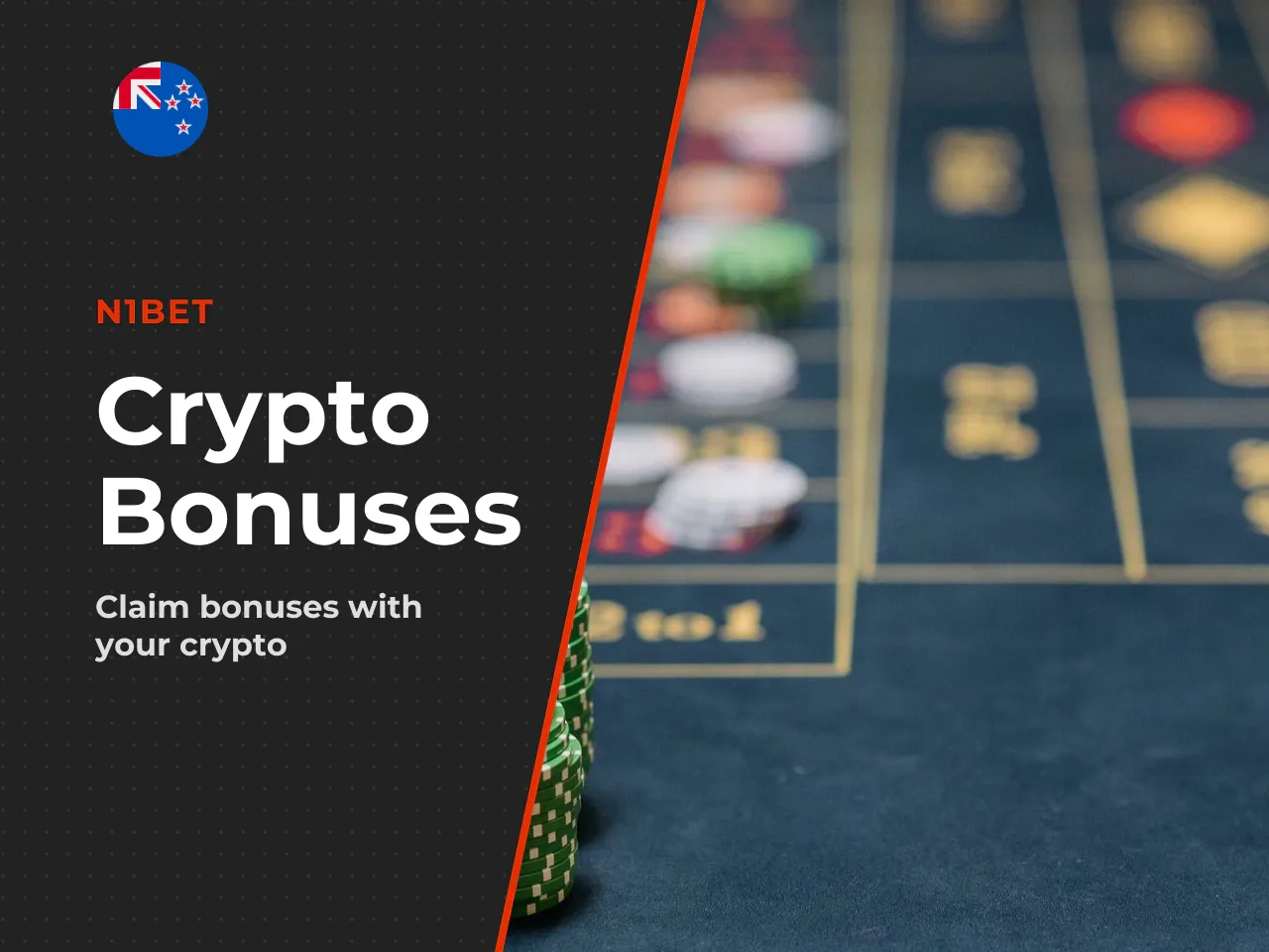 Can You Claim a Bonus Using