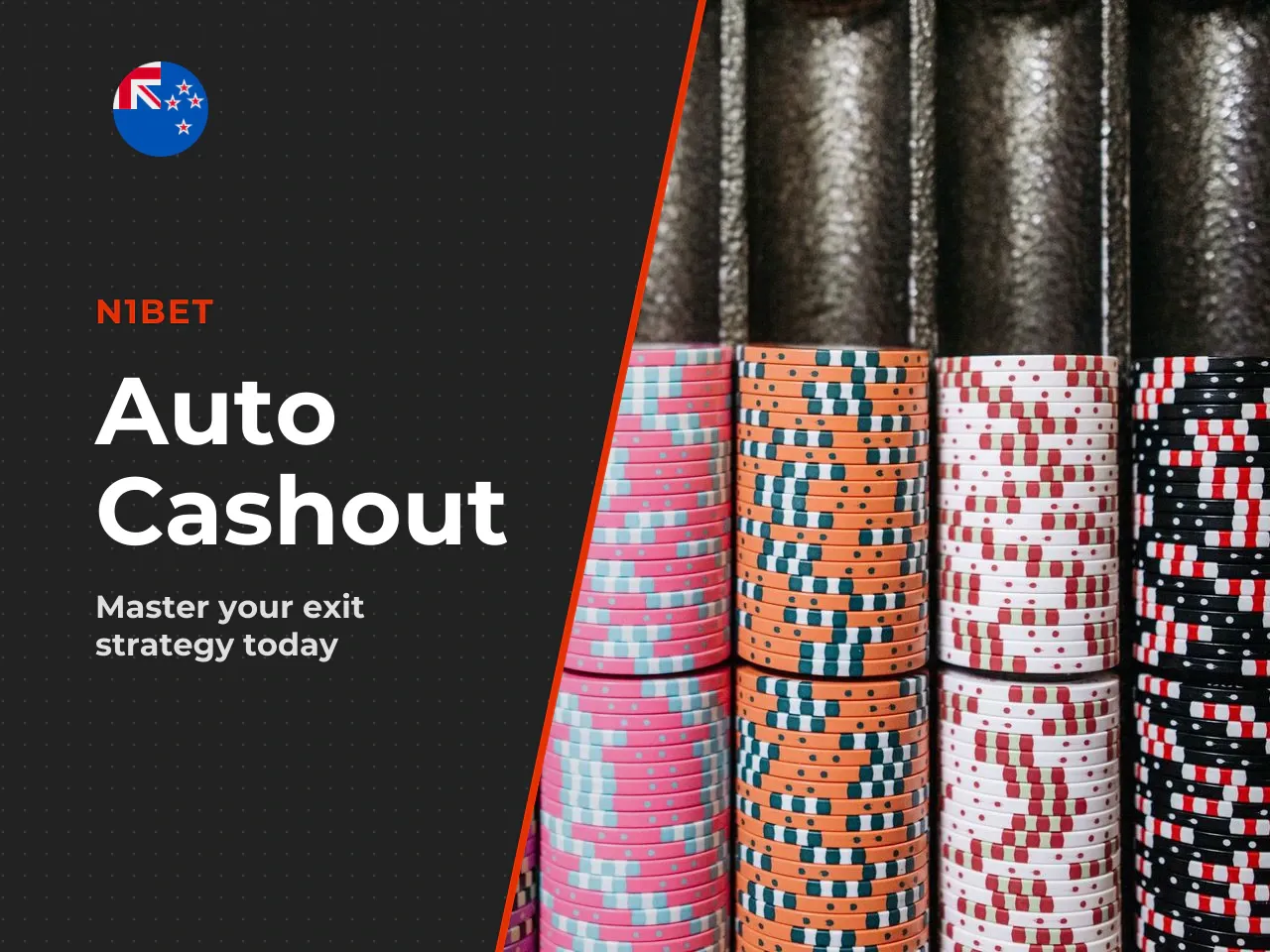 Auto cash-out and controlling the exit