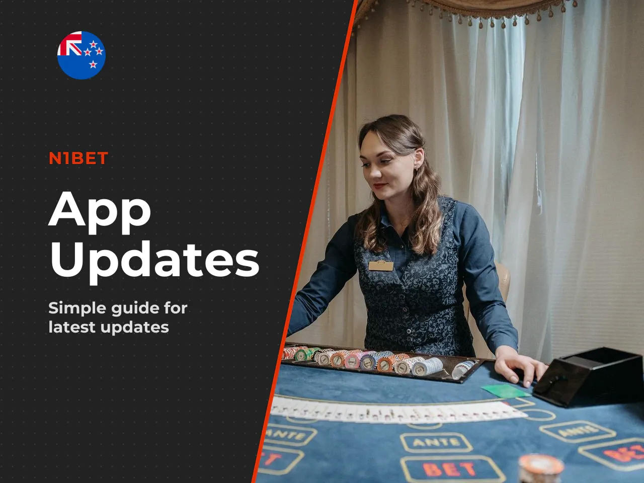 How to Update to the Latest