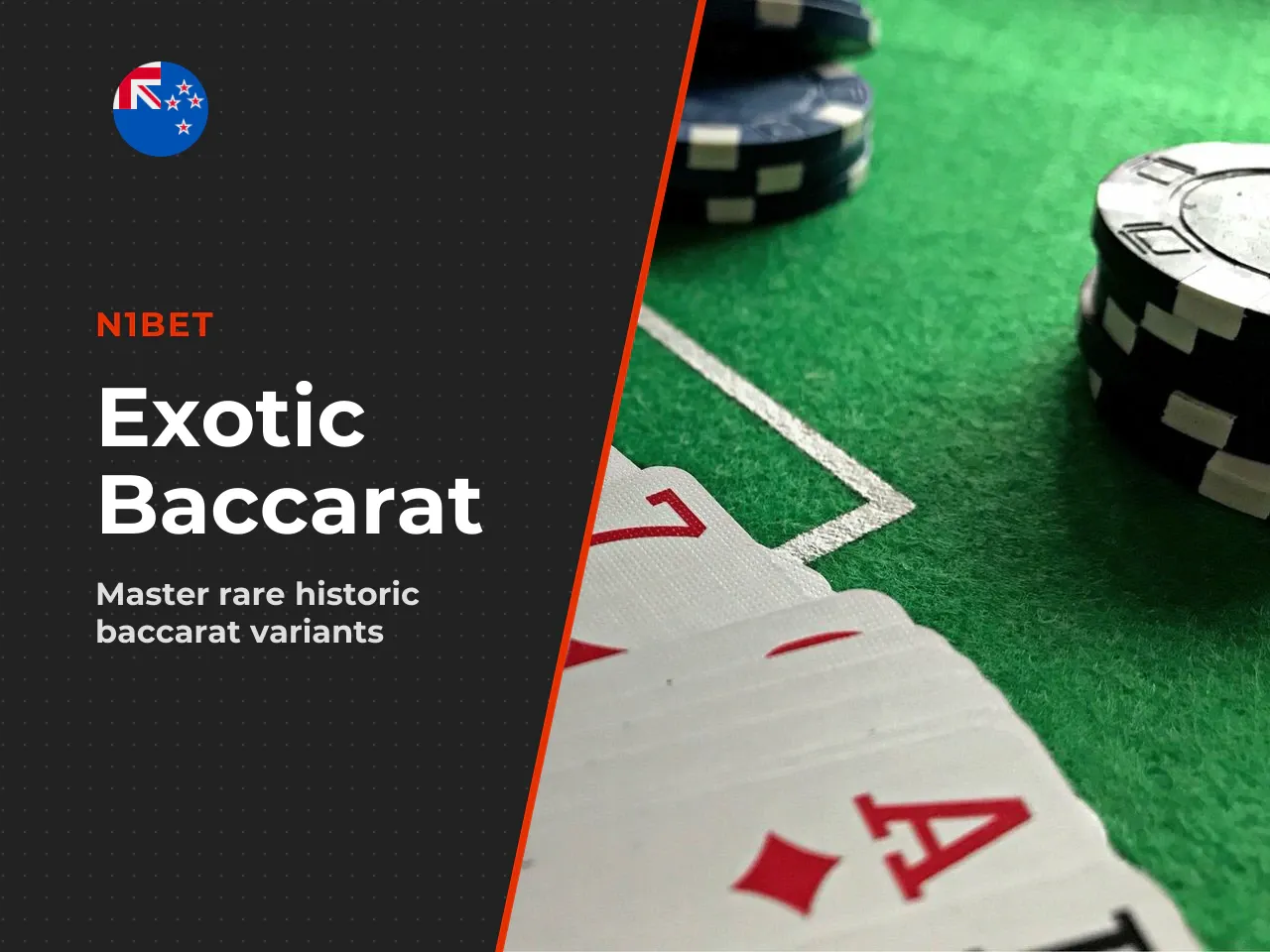Rare and exotic baccarat variants