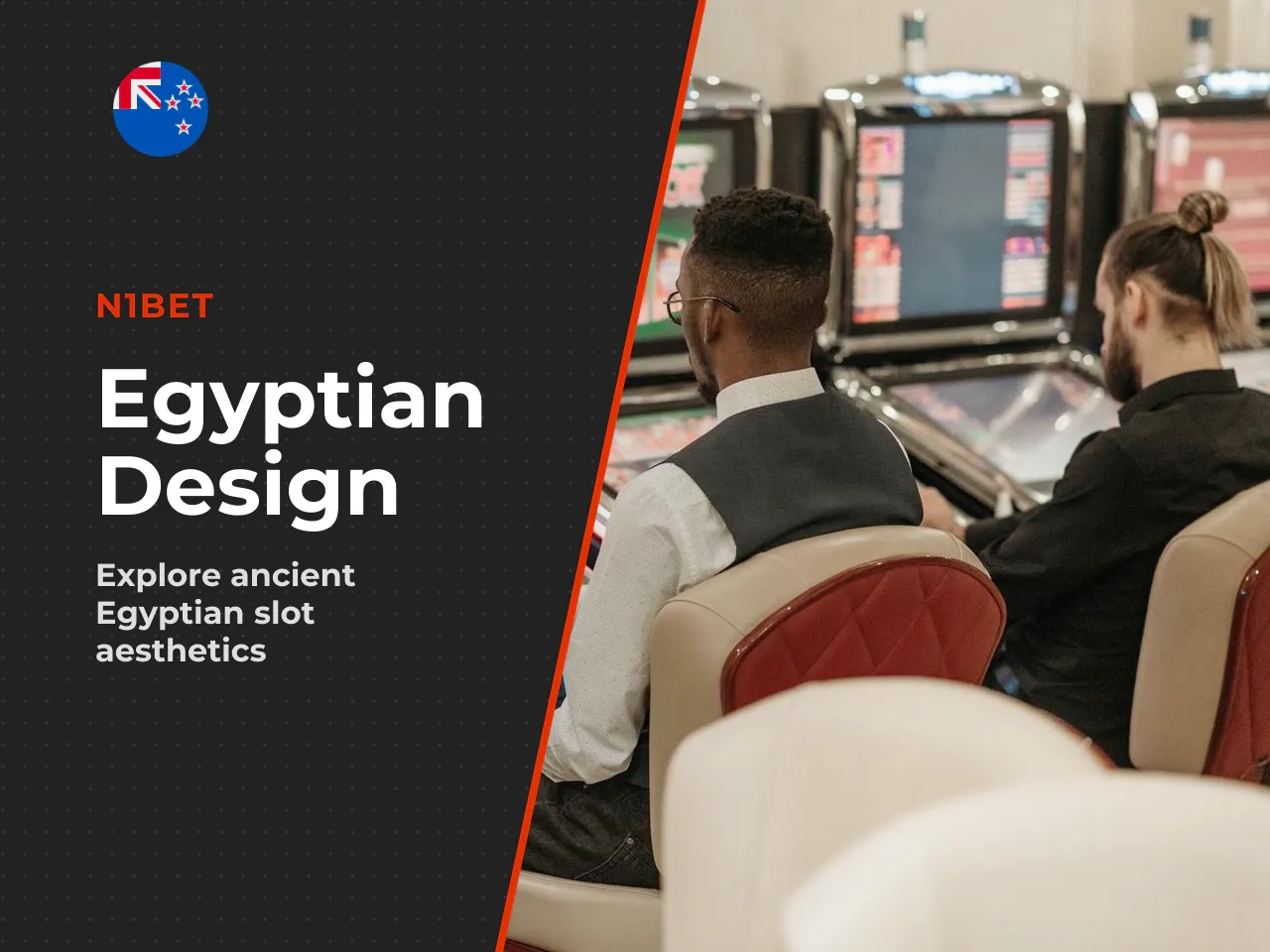 2.2. Egyptian theme, artwork and atmosphere